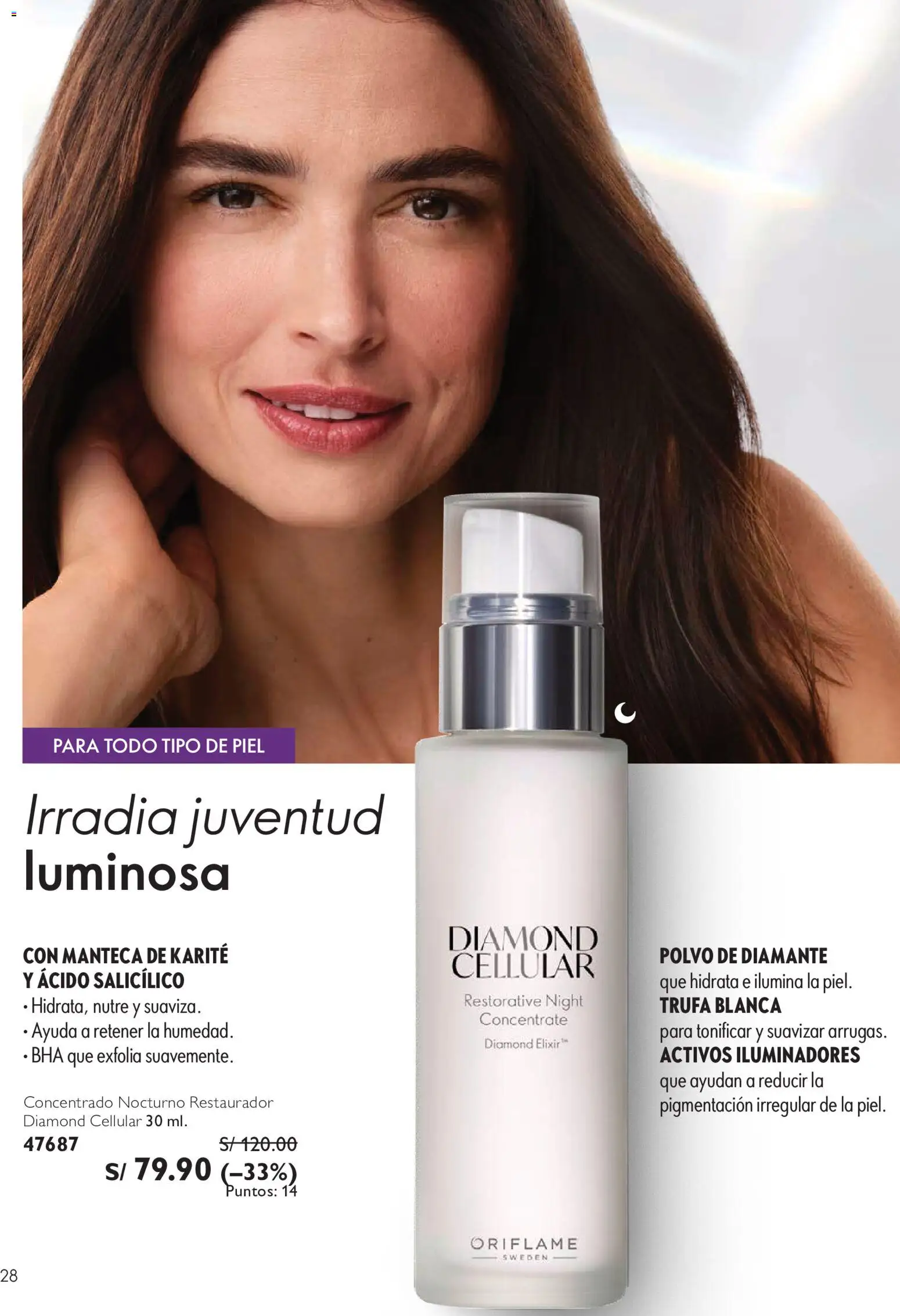 Catálogo Oriflame válido desde 12/09/2026 | Página: 28 | Productos: Manteca, Manteca de karité, Polvo