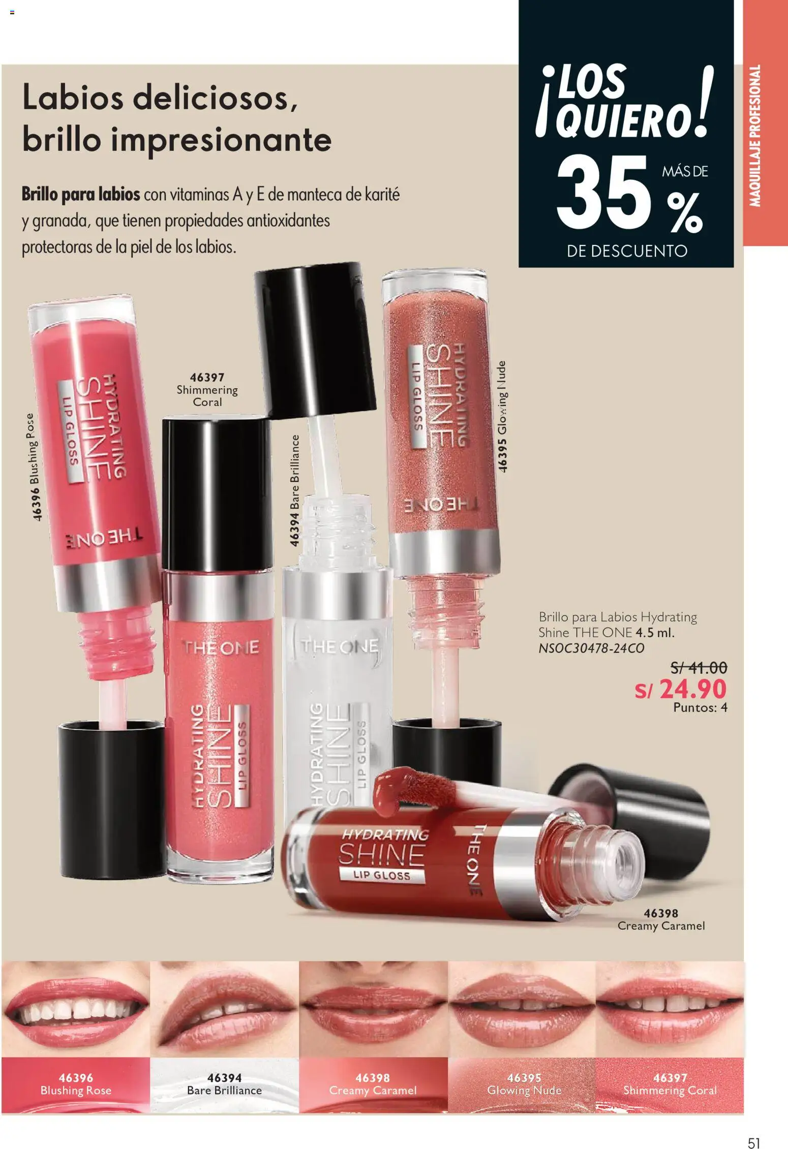 Catálogo Oriflame válido desde 12/09/2026 | Página: 51 | Productos: Manteca, Manteca de karité, Maquillaje