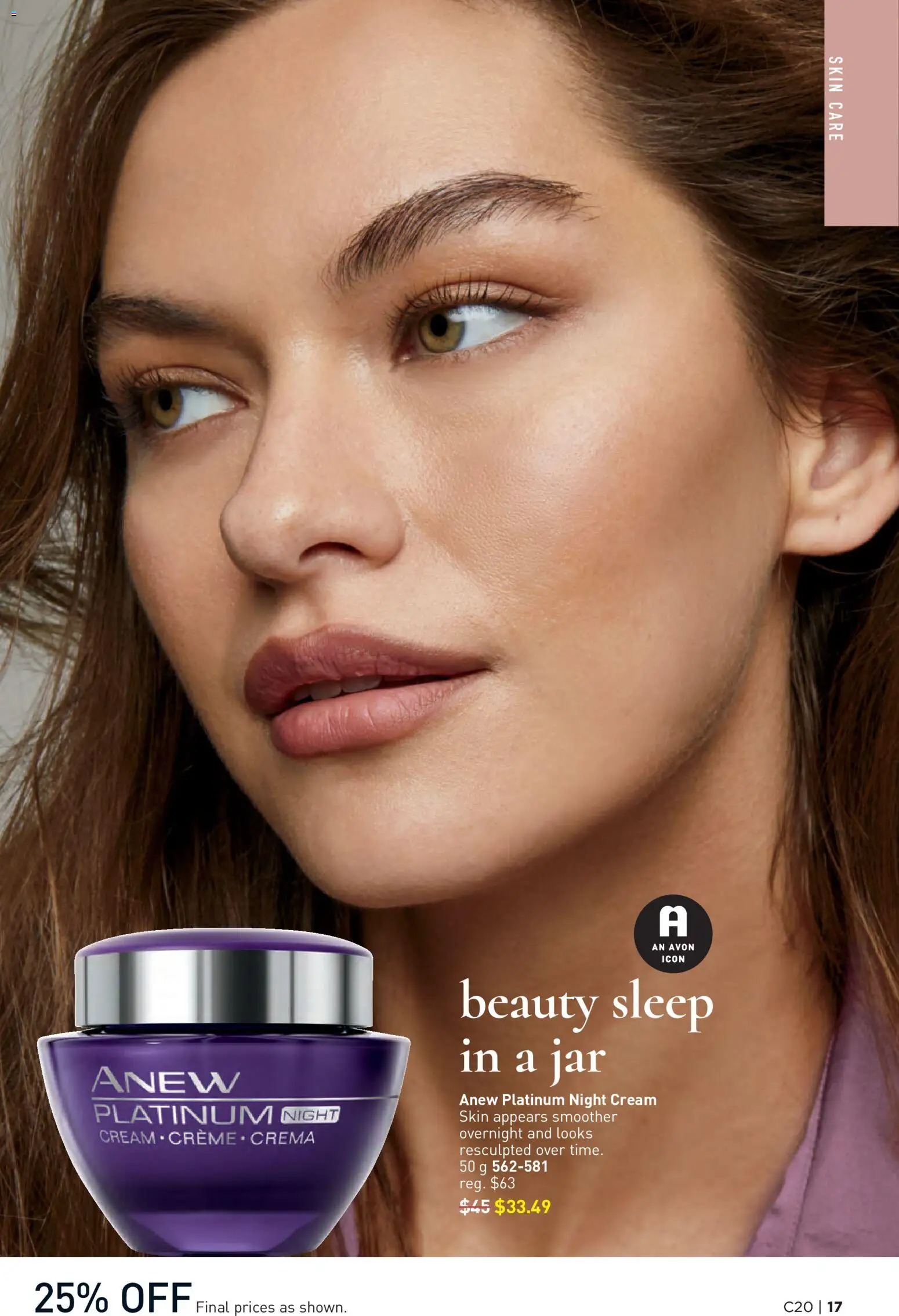 Avon flyer valid from Sep 23, 2026 | Page: 17