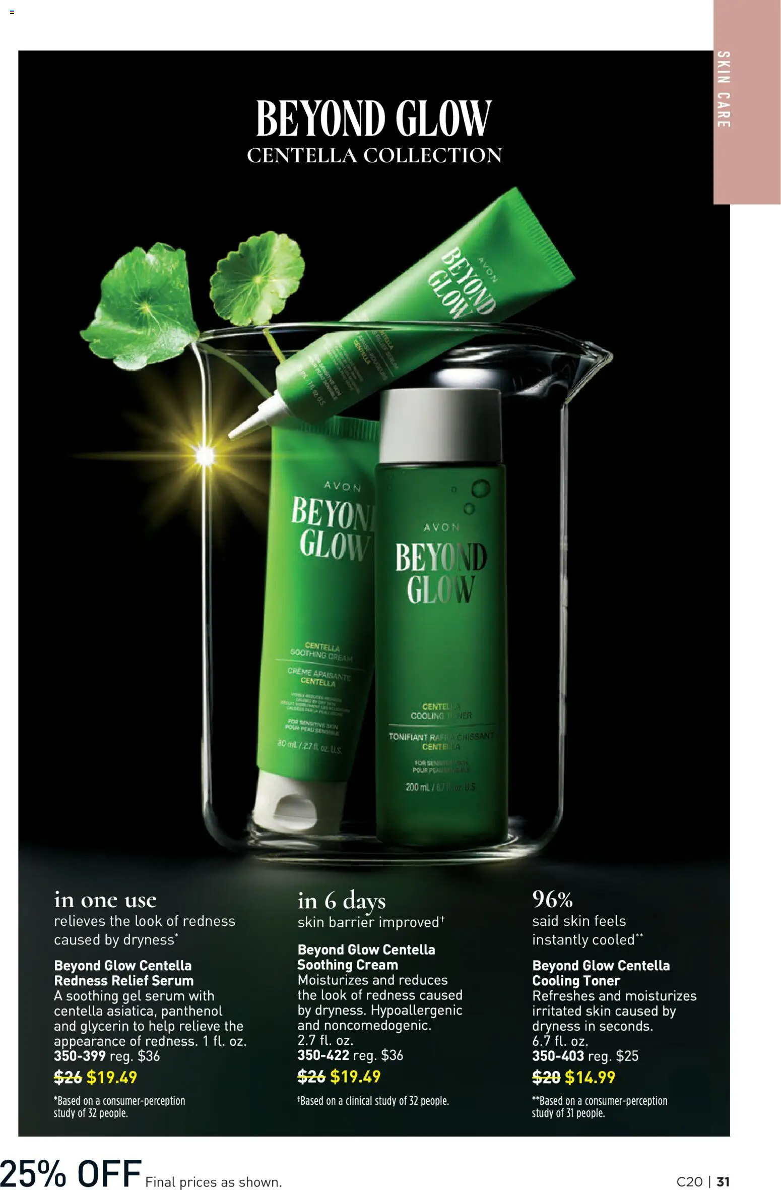 Avon Brochure - valid from 09/23/2026 | Page: 31