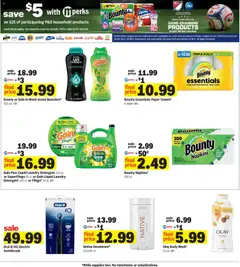 Preview of Meijer weekly ads valid from 27.05.2026 | Page: 32