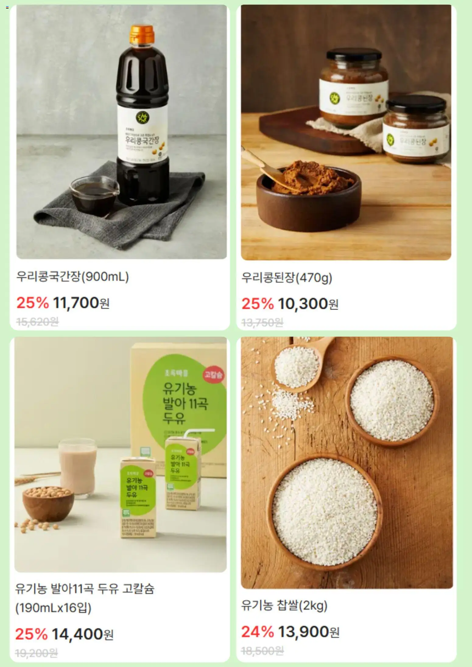  | 페이지: 4