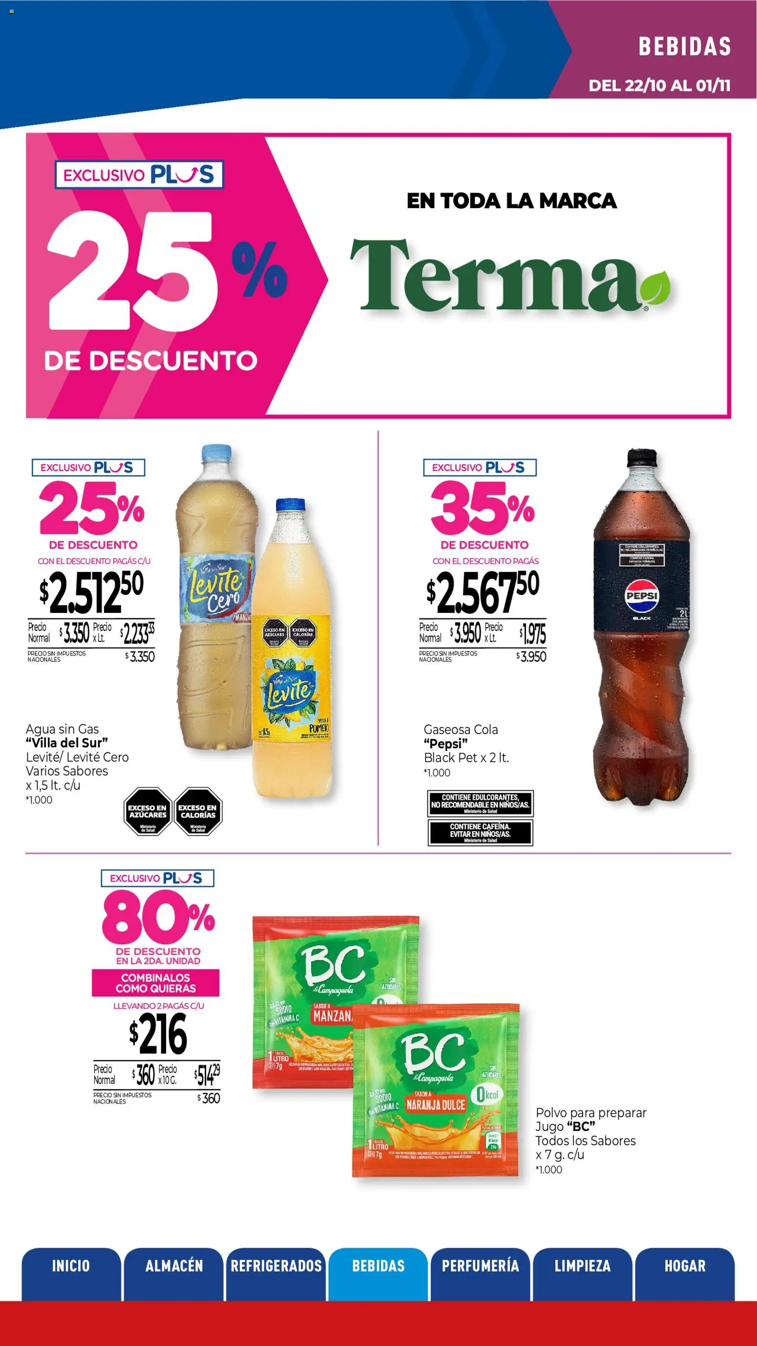 La Anonima catálogo │ válido desde el 22/10/2026 | Página: 24