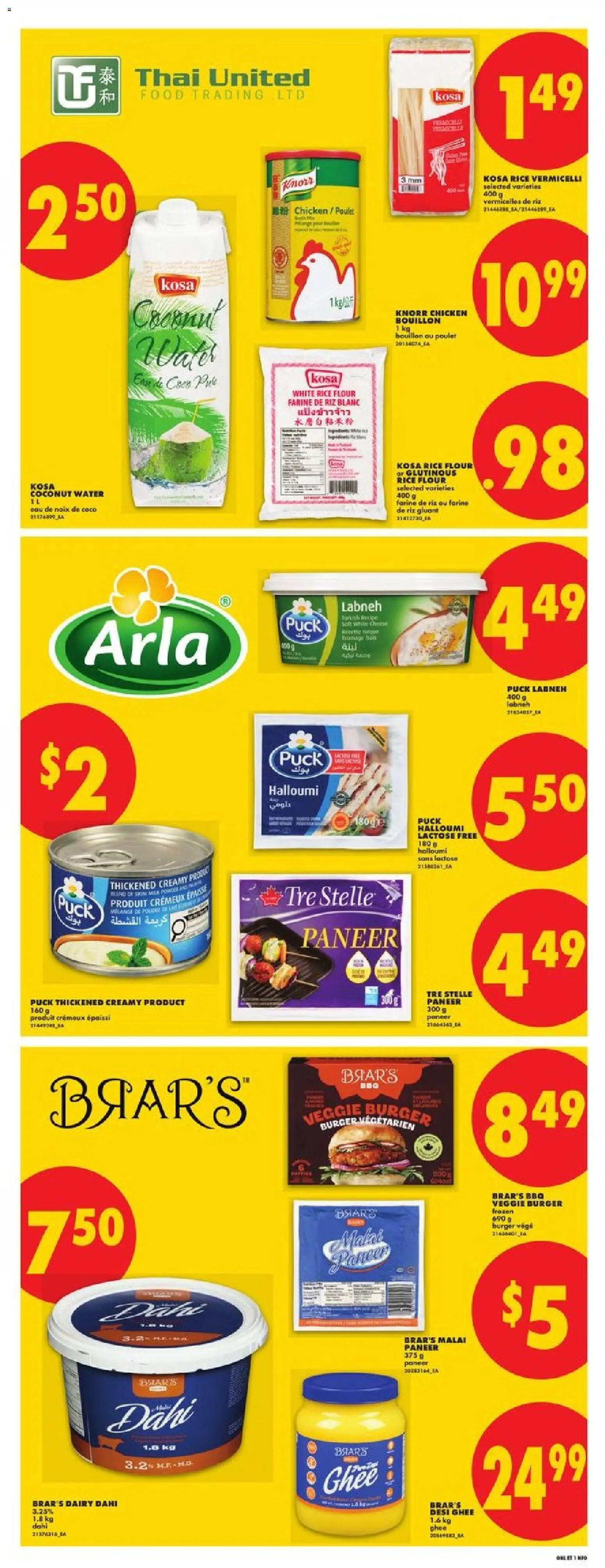 No Frills flyer valid from Jul 16, 2026 | Page: 18 | Products: Rice, Coconut, Ghee, Water