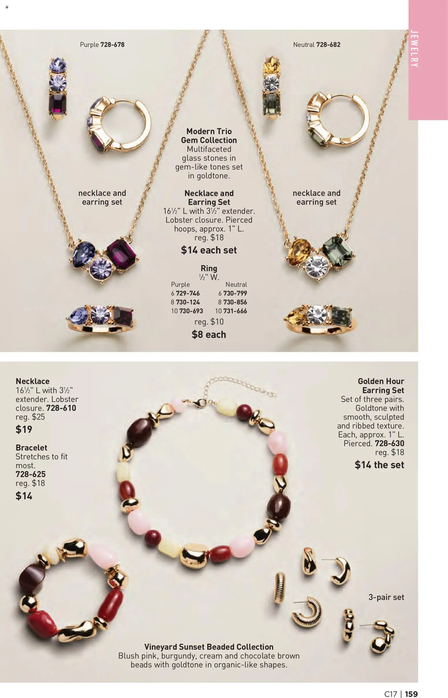 Avon Brochure - valid from 08/12/2026 | Page: 159