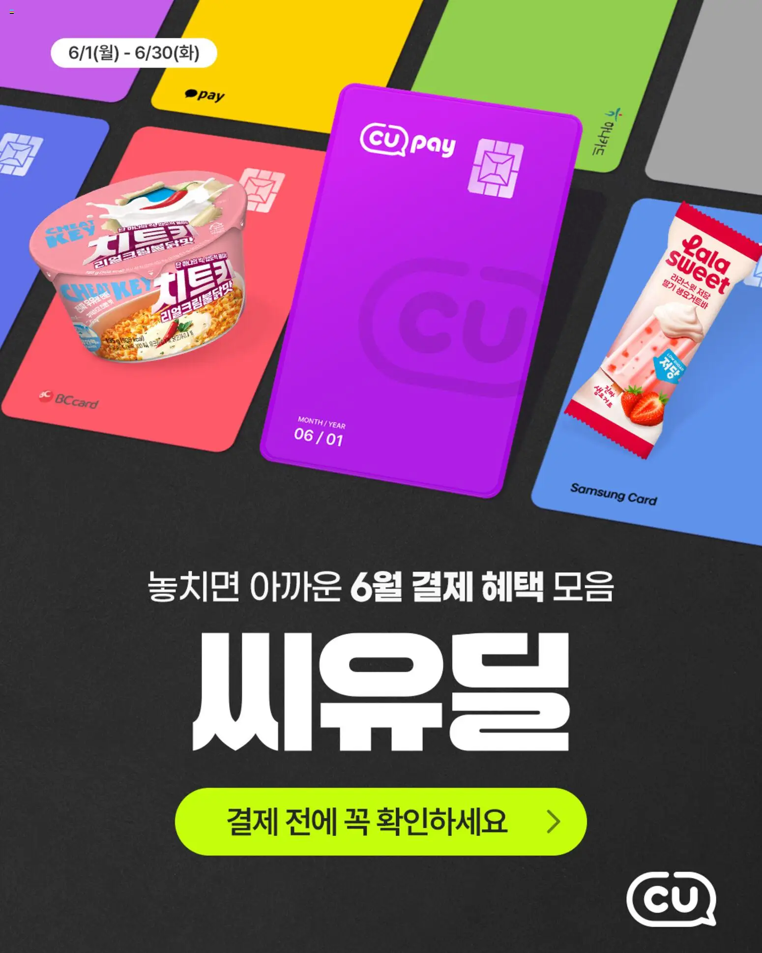  | 페이지: 1