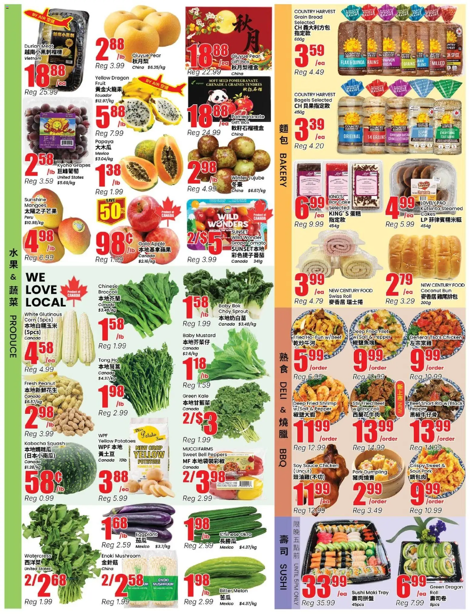 Btrust Supermarket flyer valid from Sep 18, 2026 | Page: 2 | Products: Meat, Mustard, Box, Pork