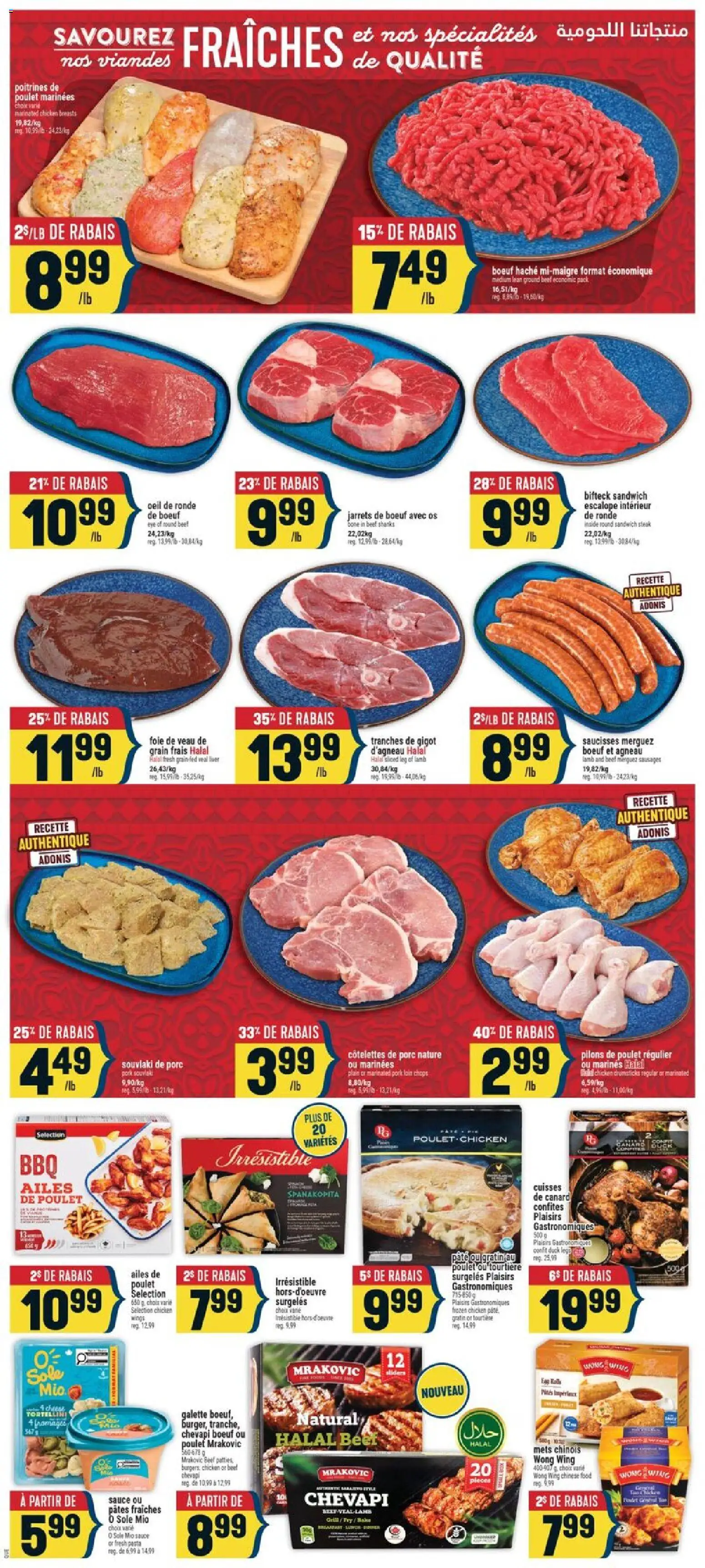 Adonis flyer valid from Sep 3, 2026 | Page: 5 | Products: Veal, Chicken breasts, Lamb, Pork loin