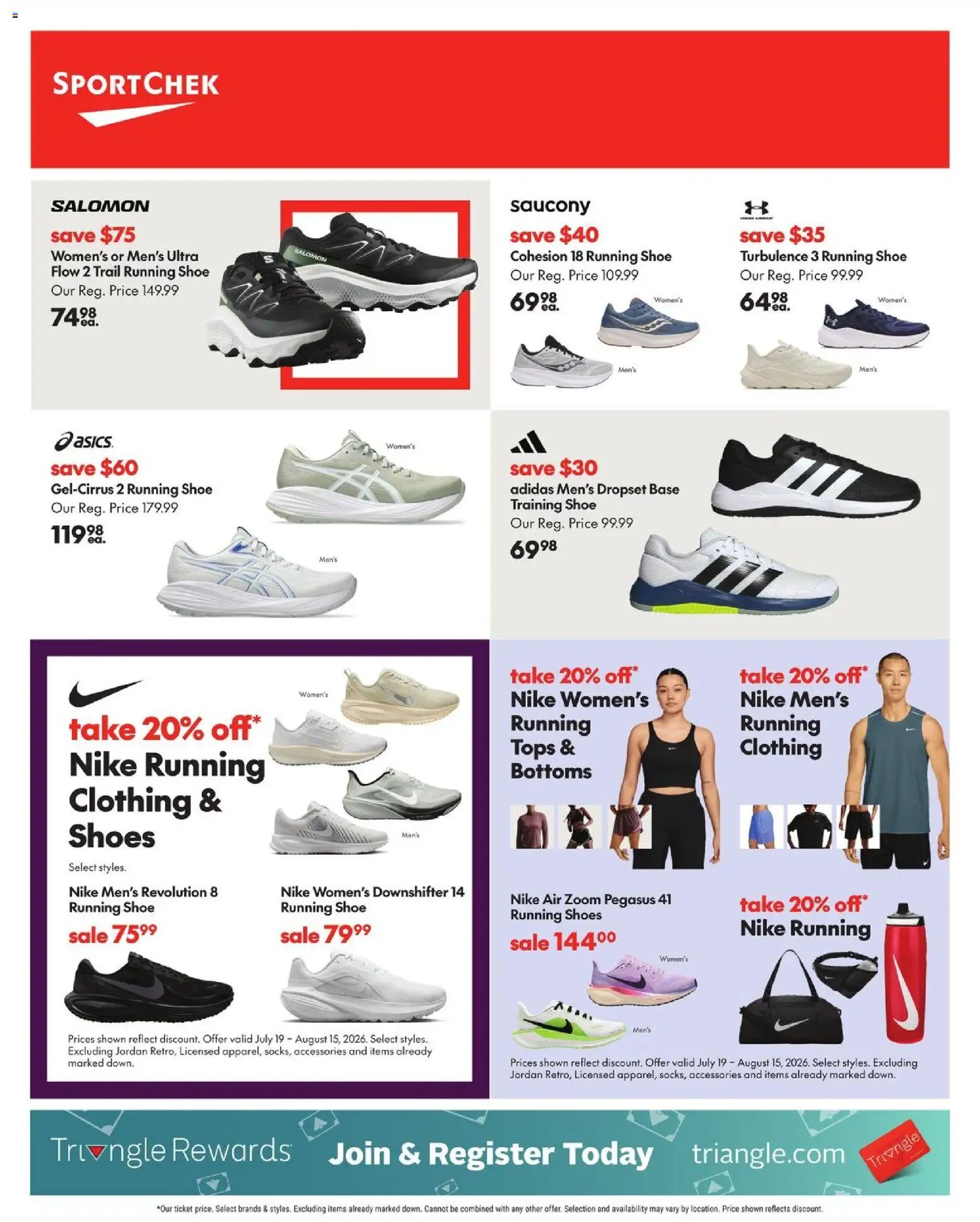 Sport Chek flyer valid from Jul 23, 2026 | Page: 4