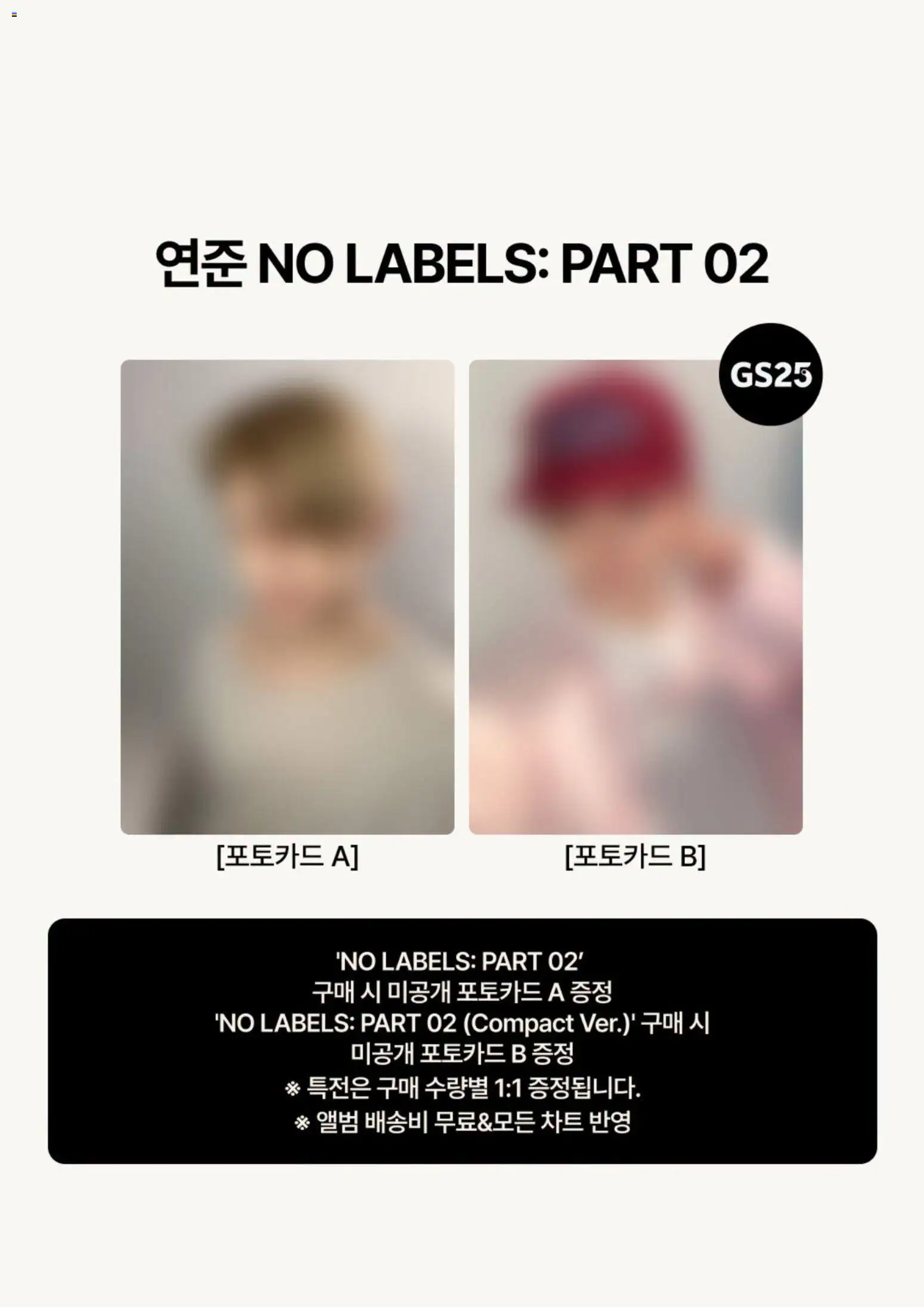  | 페이지: 2