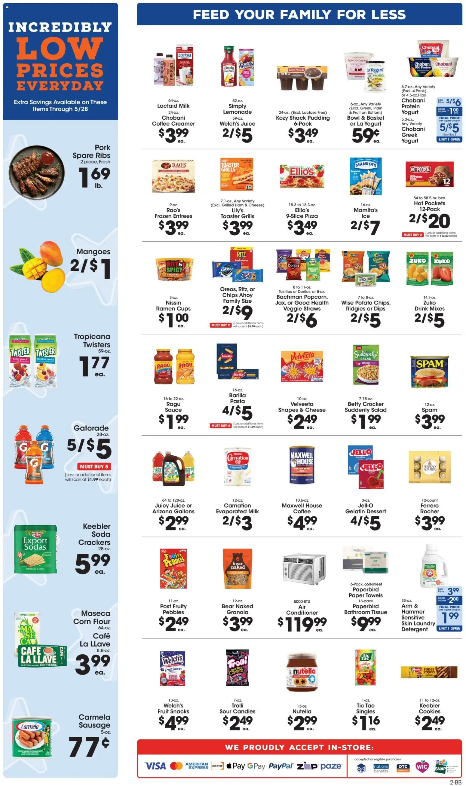 The new Price Rite flyer is now online. See all May offers on your mobile and save! | United States