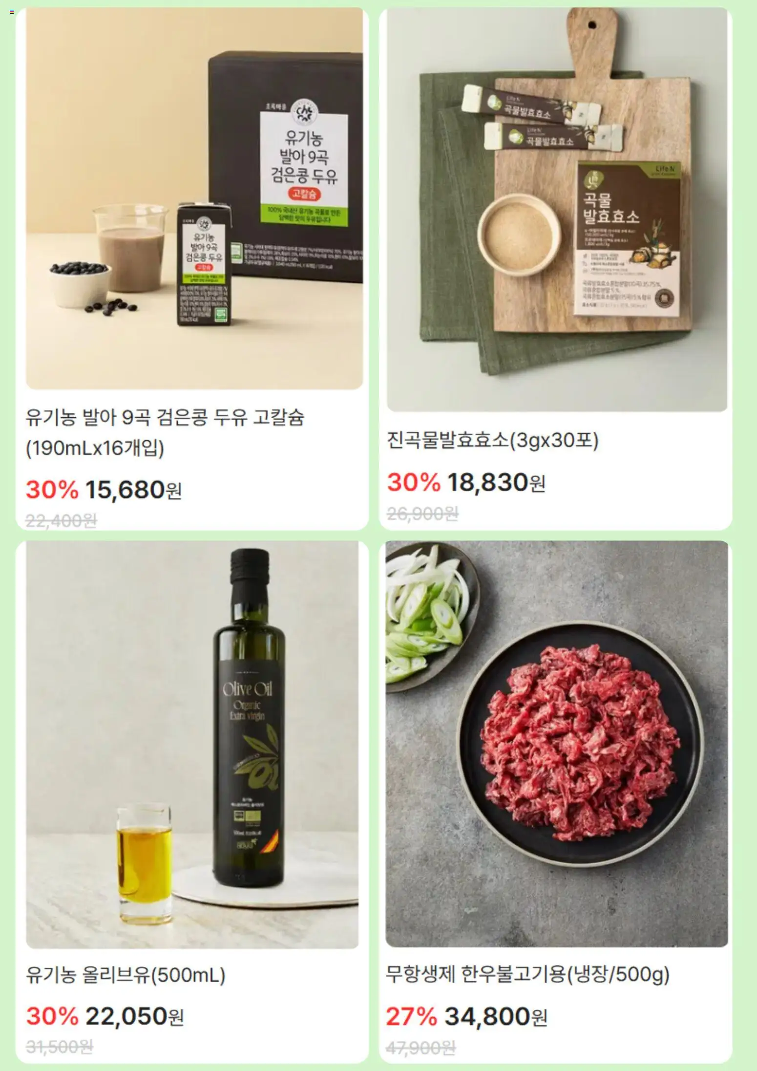  | 페이지: 4