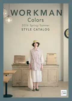 2026/03/01から有効なオファーを含む ワークマン - 2026春夏Style Catalog