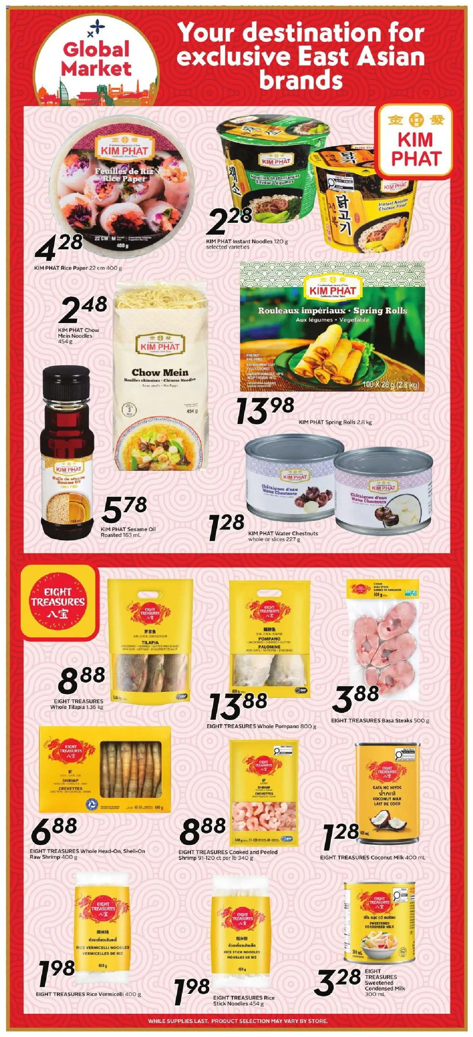 Safeway flyer valid from Aug 27, 2026 | Page: 15 | Products: Rice, Coconut, Condensed milk, Milk