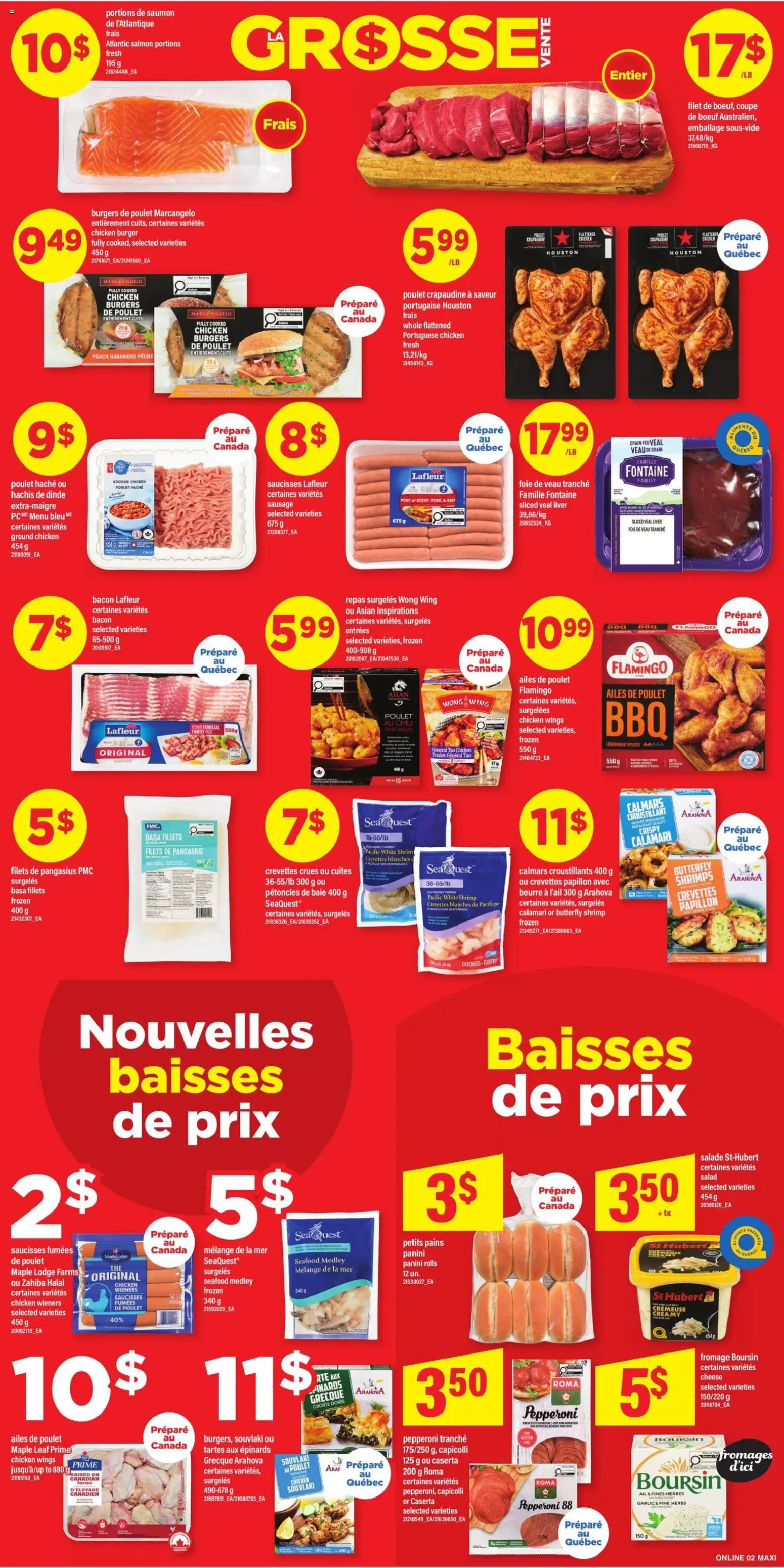 Maxi flyer valid from Jul 16, 2026 | Page: 5 | Products: Chicken wings, Sausage, Shrimp, Cheese
