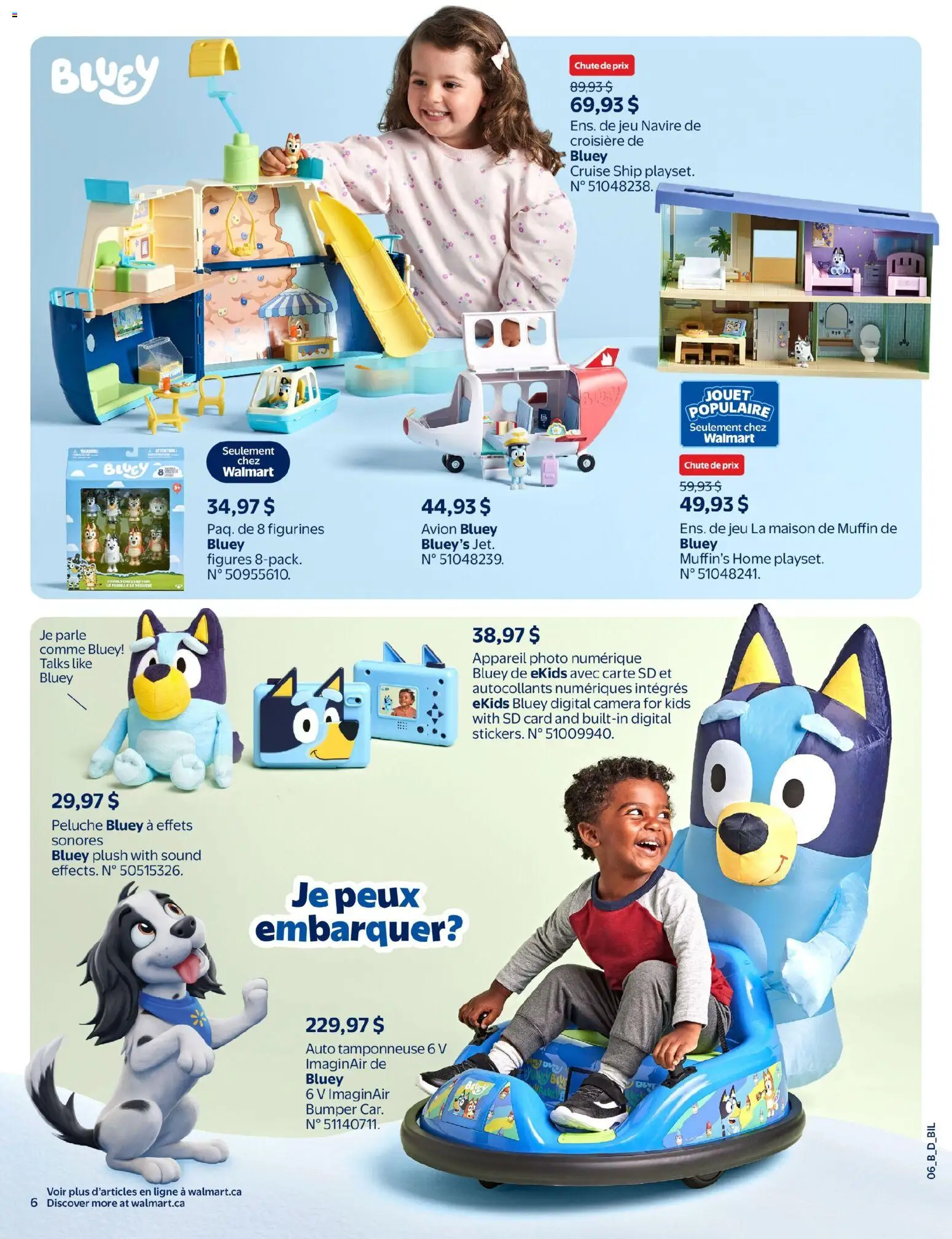 Walmart flyer valid from Oct 15, 2026 | Page: 7