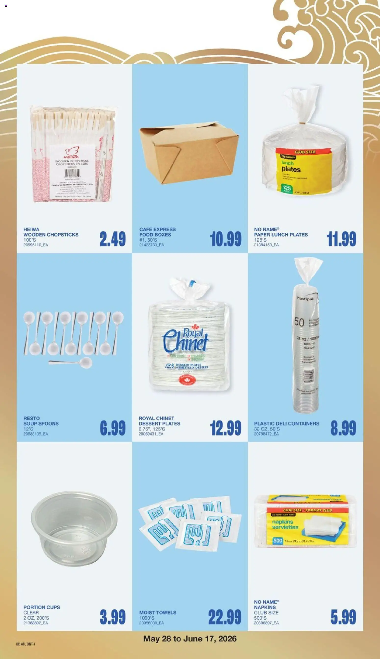 Wholesale Club flyer valid from 14.05.2026 | Page: 11 | Products: Cream, Milk, Coffee, Chocolate