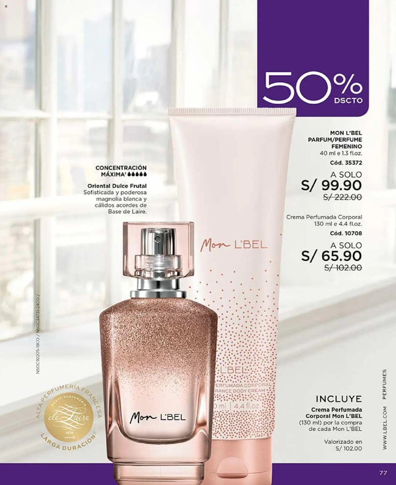 Catálogo L'Bel válido desde 02/08/2026 | Página: 77 | Productos: Perfumes, Crema