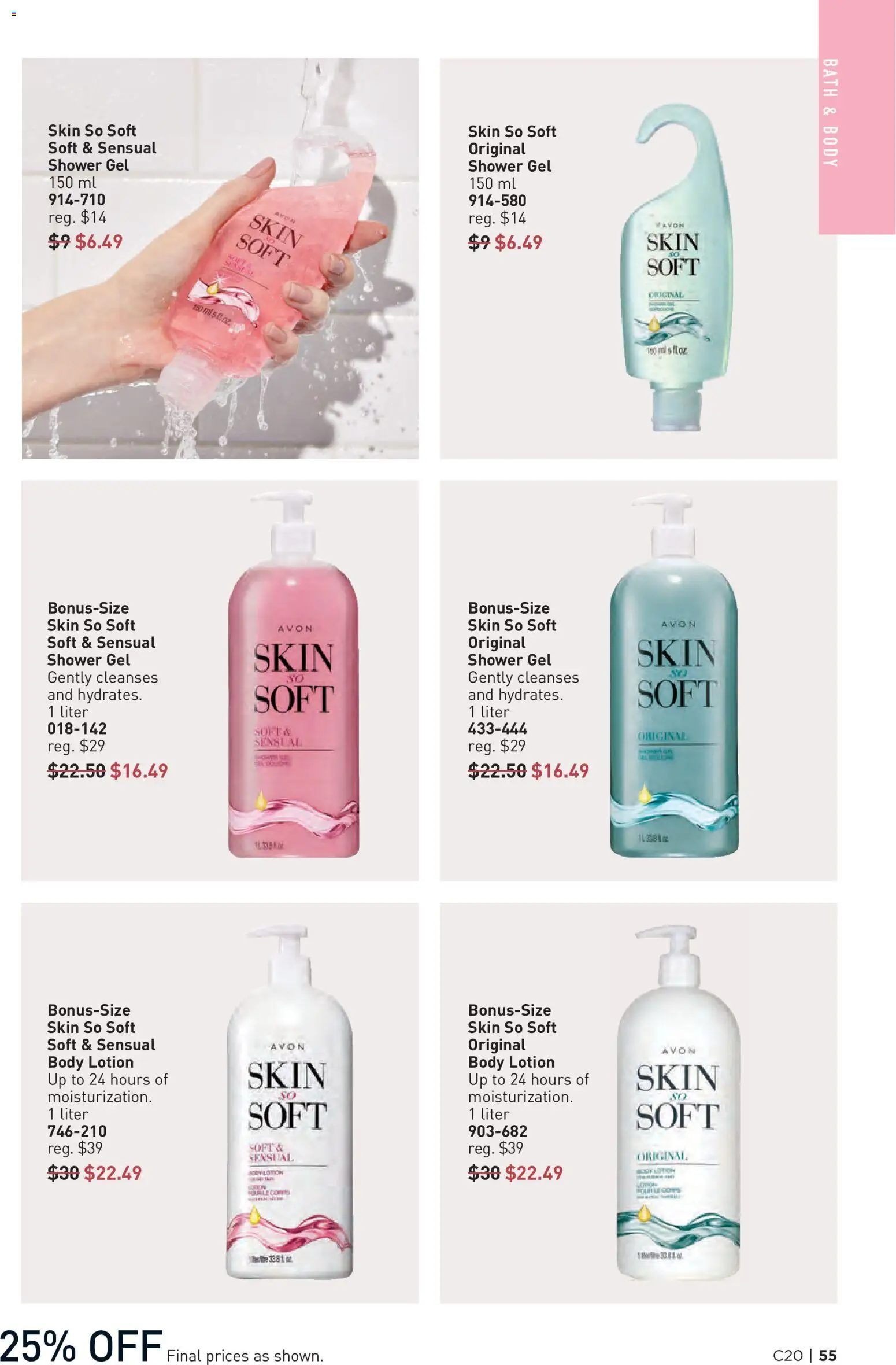 Avon flyer valid from Sep 23, 2026 | Page: 55