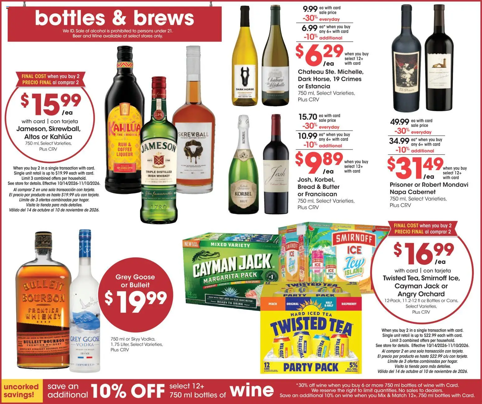 Ralphs Weekly Ad - valid from 10/21/2026 | Page: 14