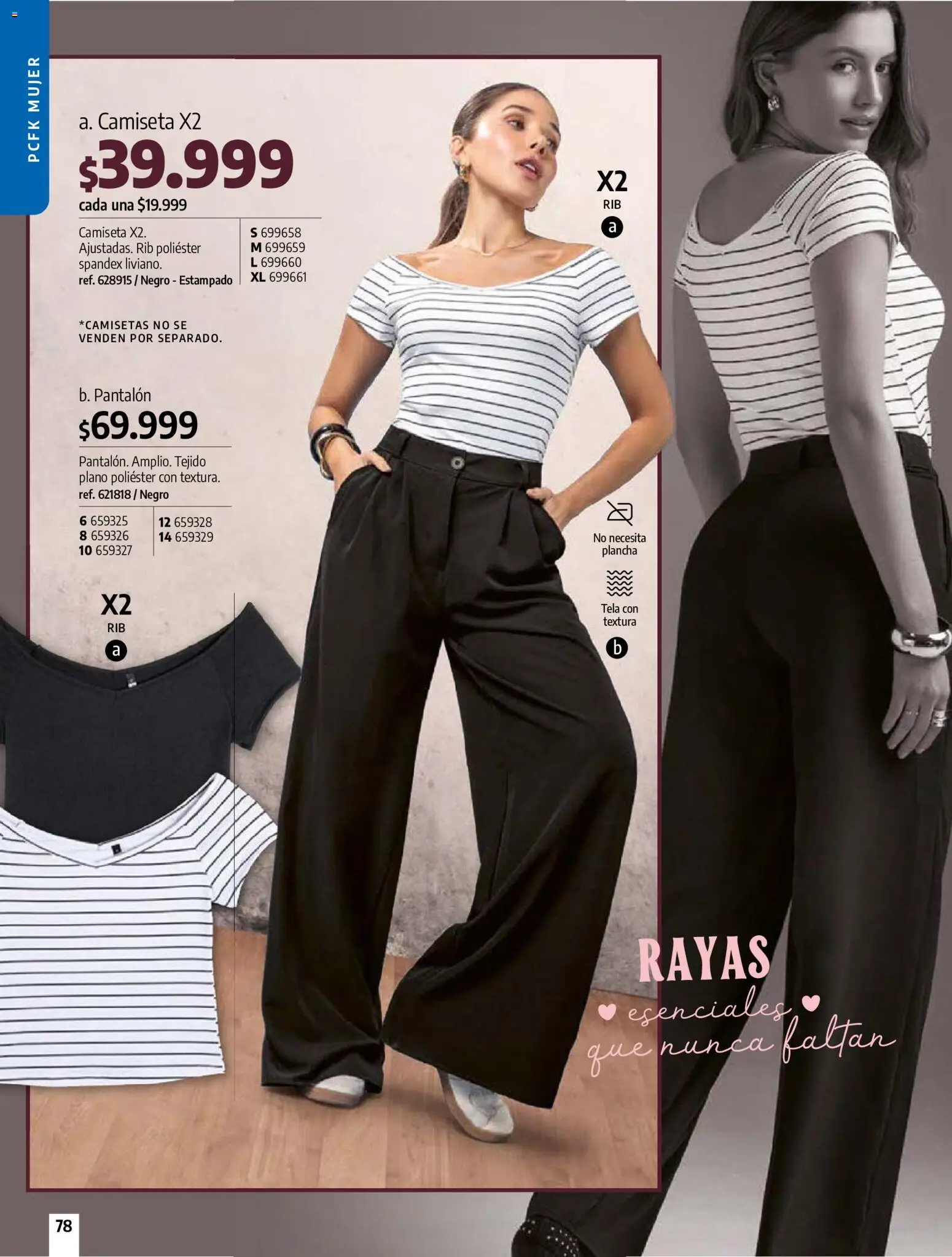 Pacifika revista - valida desde el 21/07/2026 | Página: 77 | Productos: Plancha, Camiseta