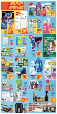 Preview of Jean Coutu weekly flyer from shop Jean Coutu valid from Jun 25, 2026 | Page: 5 | Products: Dishwasher, Fryer, Soap, Oil