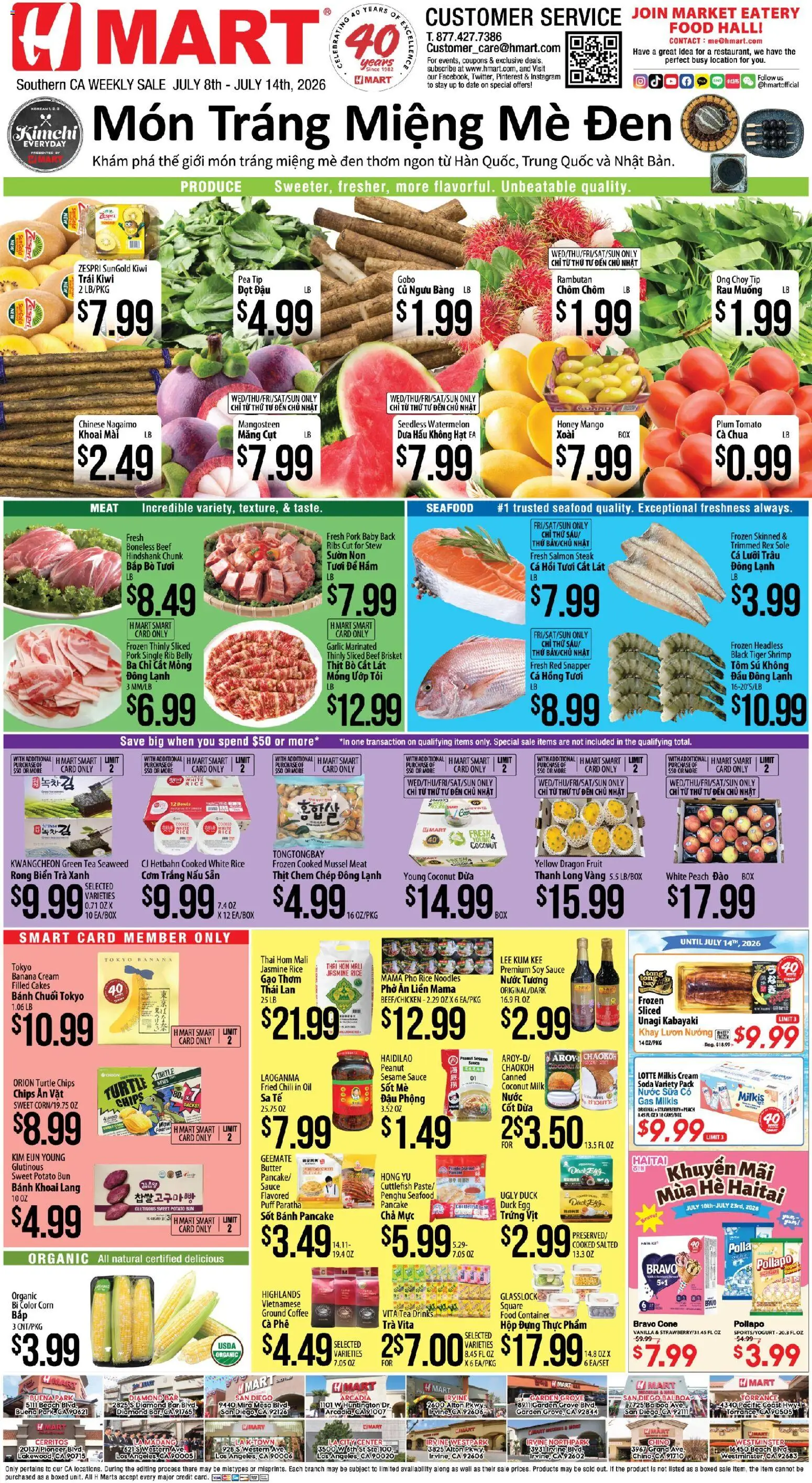 Hmart VIETNAMESE - Southern California - valid from 07/08/2026 | Page: 1 | Products: Corn, Plum, Milk, Chips