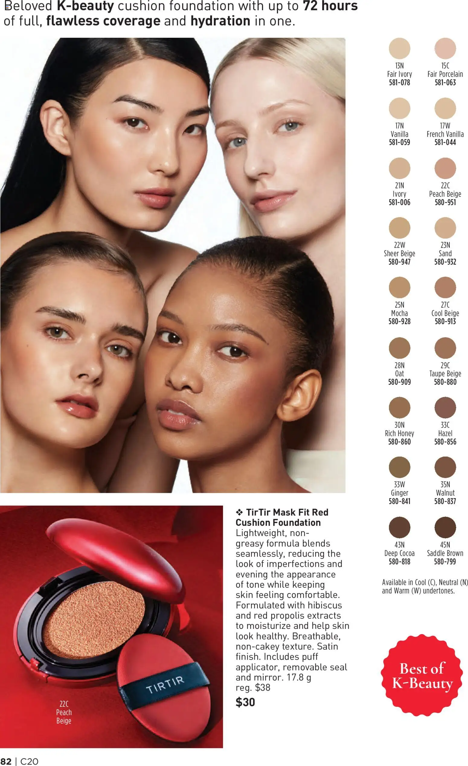 Avon flyer valid from Sep 23, 2026 | Page: 82
