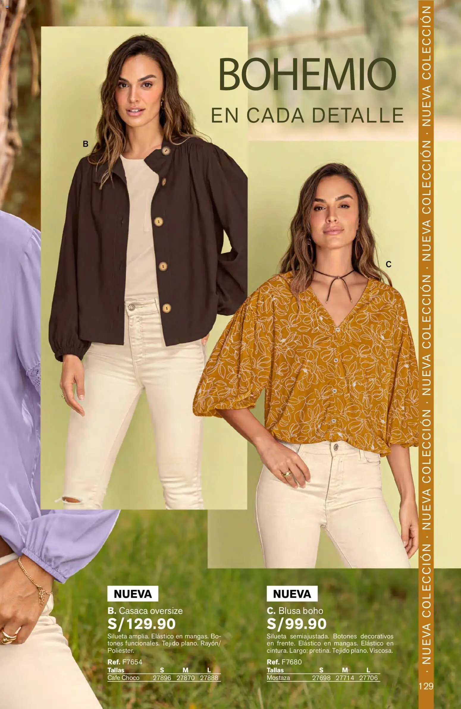 Catálogo Leonisa válido desde 04.06.2026 | Página: 129 | Productos: Café, Blusa
