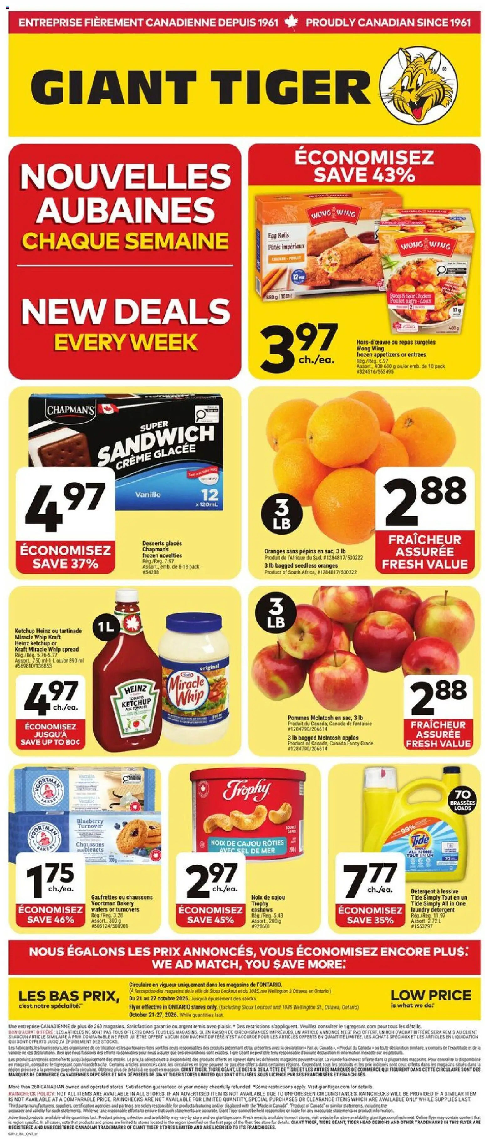 Giant Tiger flyer valid from Oct 21, 2026 | Page: 1
