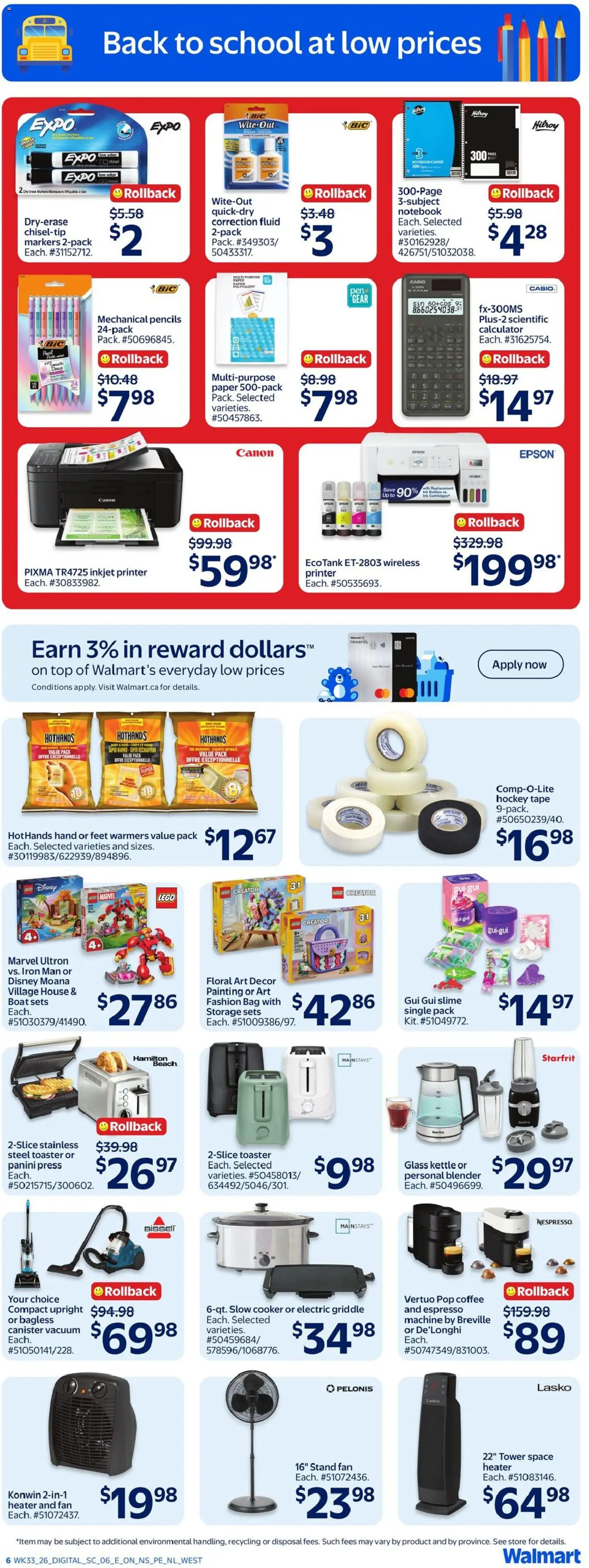 Walmart flyer valid from Sep 10, 2026 | Page: 12