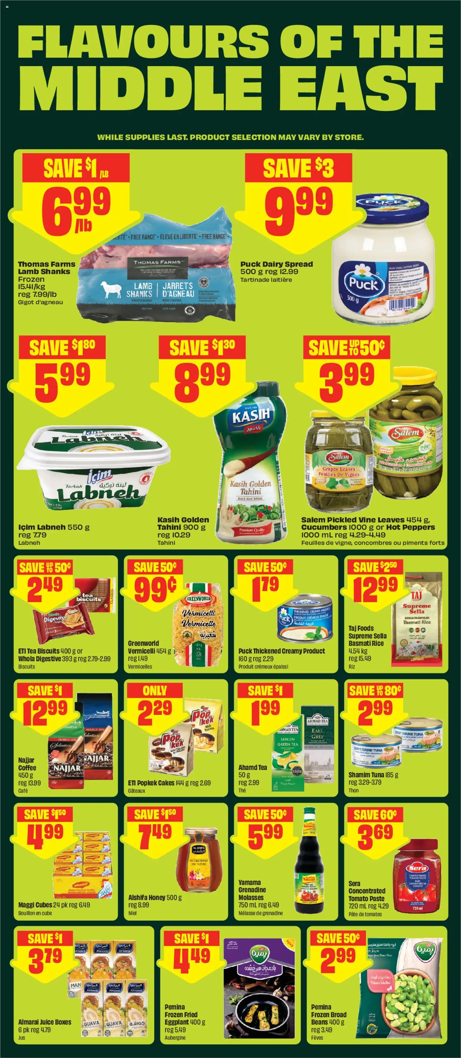 FreshCo flyer valid from Sep 17, 2026 | Page: 9
