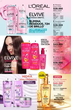 Leonisa catálogo aniversario leonisa -  Vista previa de la revista de la tienda Leonisa valido desde el 25/06/2026 | Página: 56 | Productos: Crema, Serum, Shampoo, Aceite