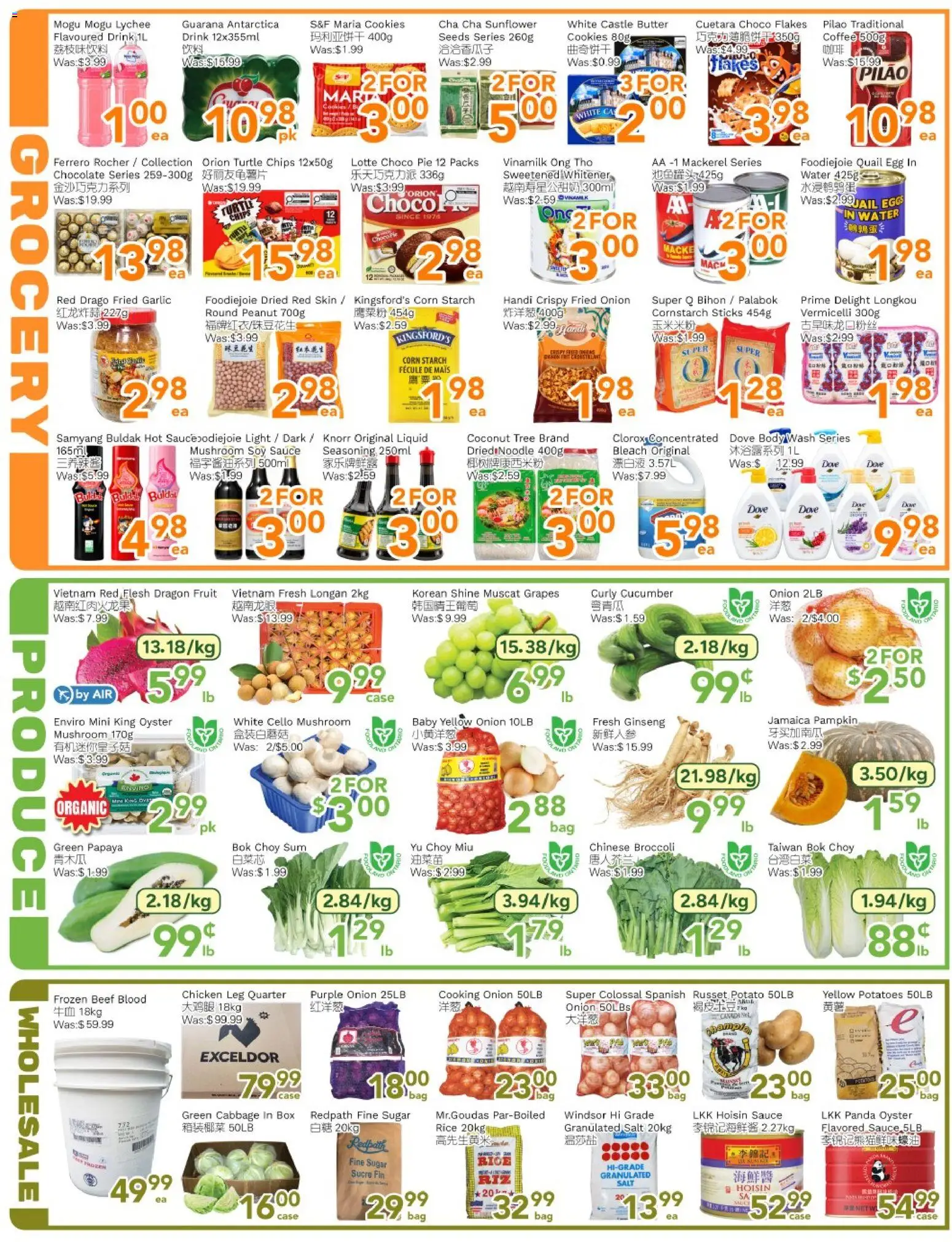 Ample Food Market flyer valid from Oct 30, 2026 | Page: 3