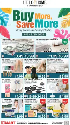 Preview of Hmart weekly ads valid from 08/07/2026