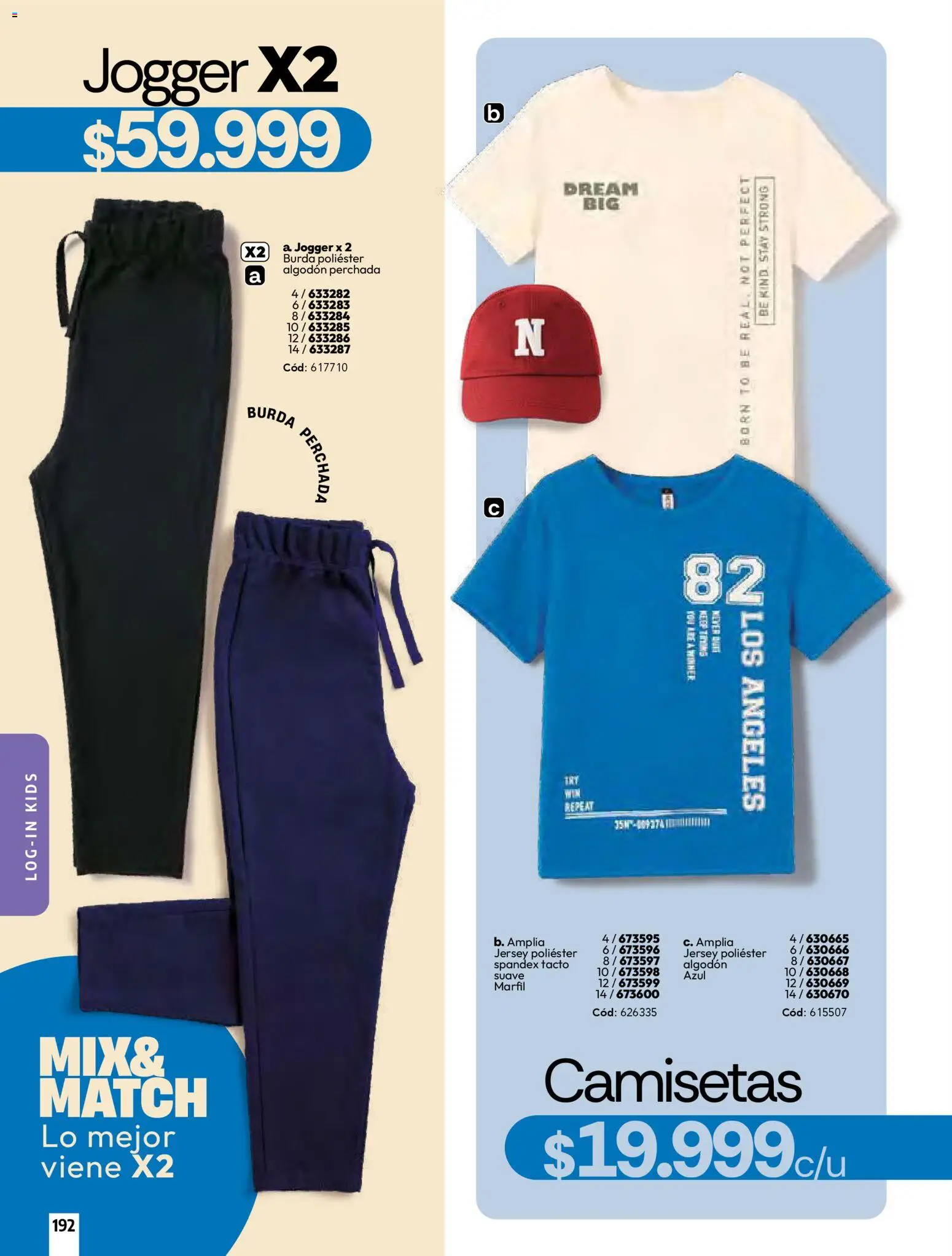 Pacifika revista - valida desde el 01.03.2026 | Página: 194 | Productos: Algodón