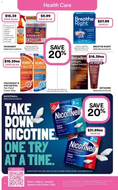 Preview of Priceline Pharmacy catalogue Randwick - valid from 01/07/2026 | Page: 32 | Products: Oil, Gum, Cream, Herbal