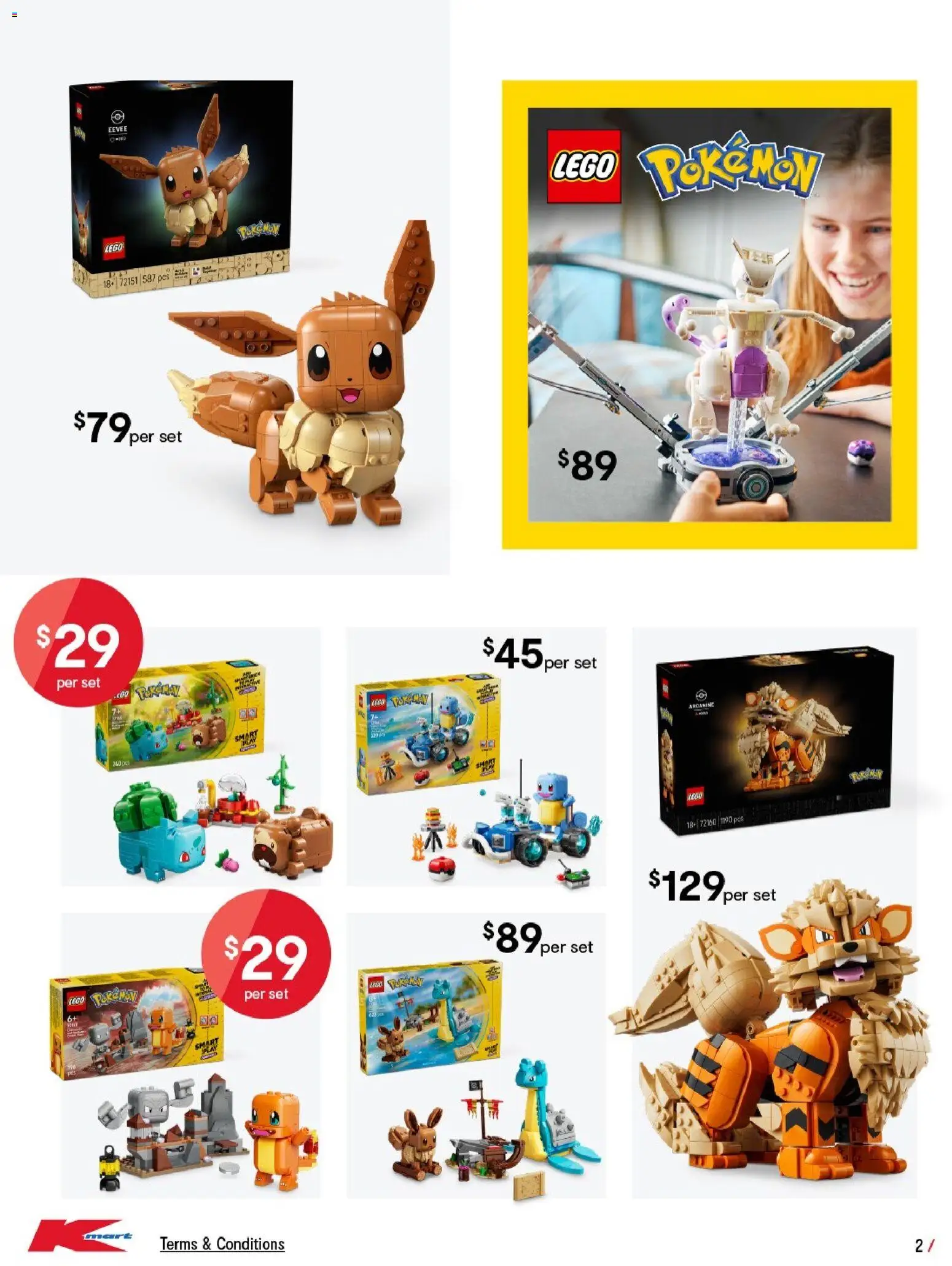 Kmart catalogue - valid from 15/10/2026 | Page: 3
