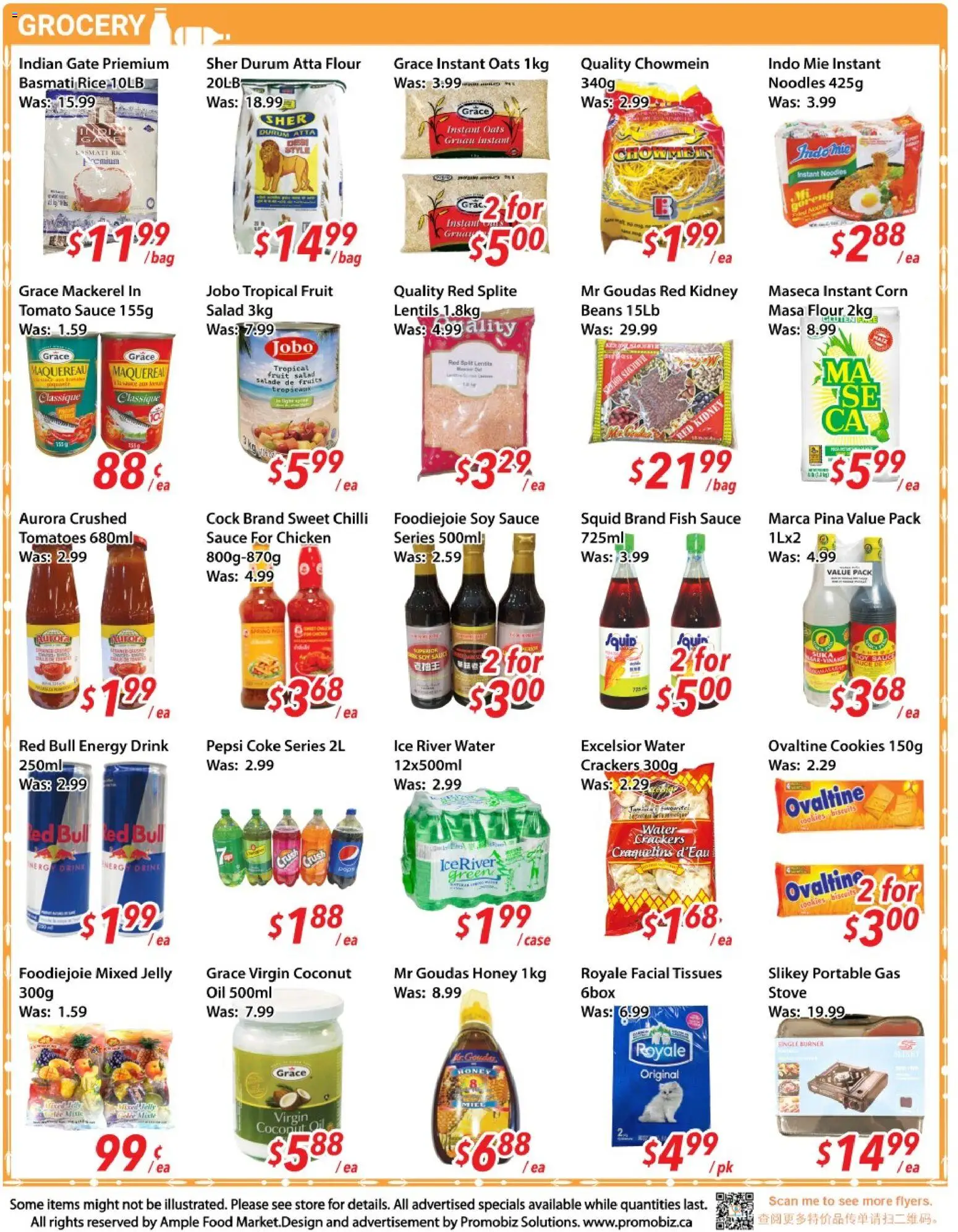 Ample Food Market flyer valid from Jul 31, 2026 | Page: 3 | Products: Rice, Salad, Oil, Tomatoes