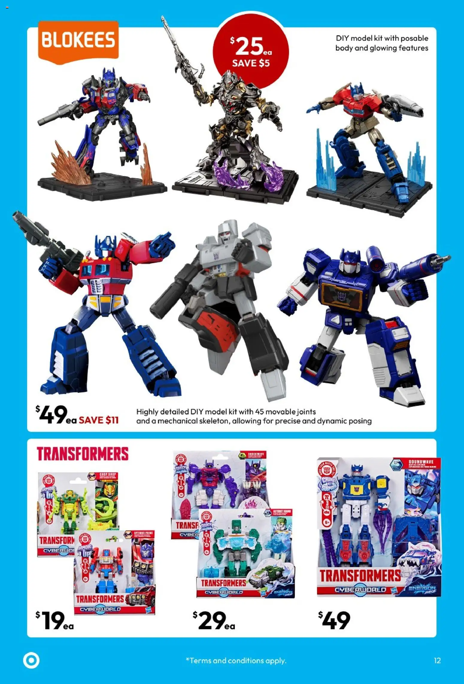 Target catalogue - valid from 17/09/2026 | Page: 12