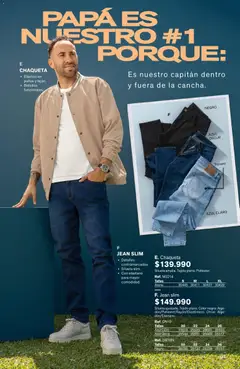 Leonisa catálogo -  Vista previa de la revista de la tienda Leonisa valido desde el 04.06.2026 | Página: 7