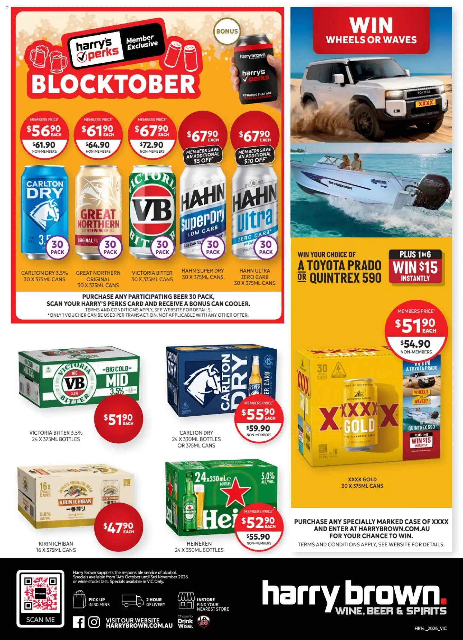 Harry Brown catalogue - valid from 14/10/2026 | Page: 6