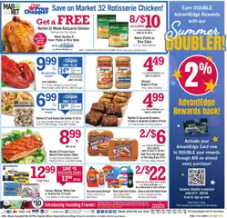 Preview of Price Chopper weekly ads valid from 07/12/2026 | Page: 12