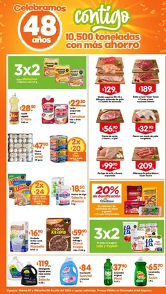 Vista previa de Arteli folleto Express, nuevo folleto de la tienda, válido en México a partir del 07/07/2026