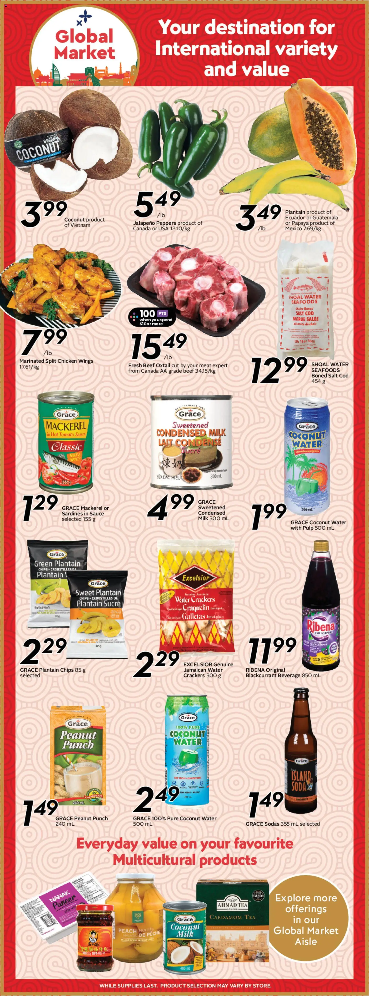 Safeway flyer valid from Jul 23, 2026 | Page: 15 | Products: Tea, Chips, Chicken wings, Milk