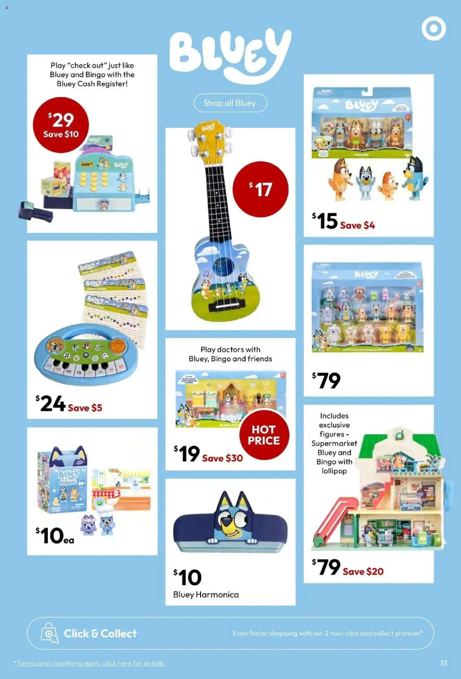 Target catalogue - valid from 24/06/2026 | Page: 33