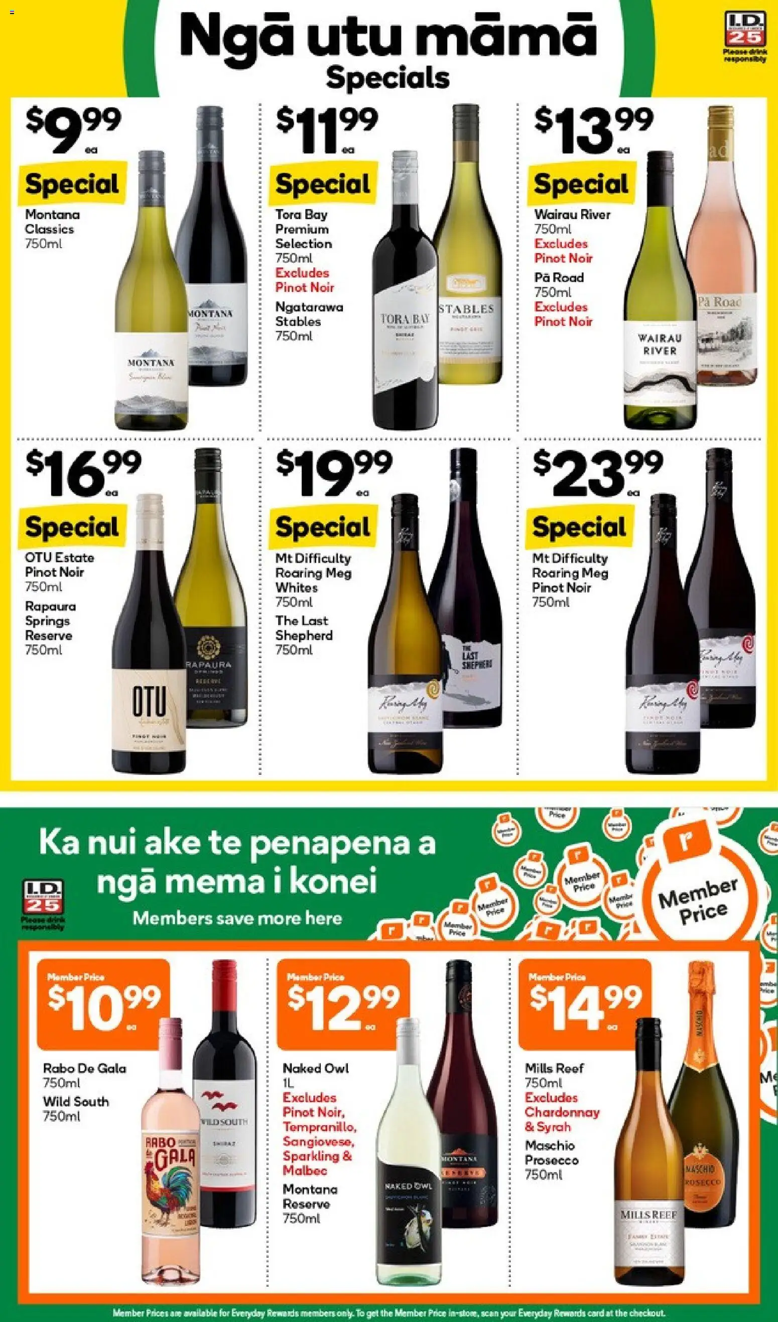 Woolworths catalogue from 14 Sept 2026 | Page: 15