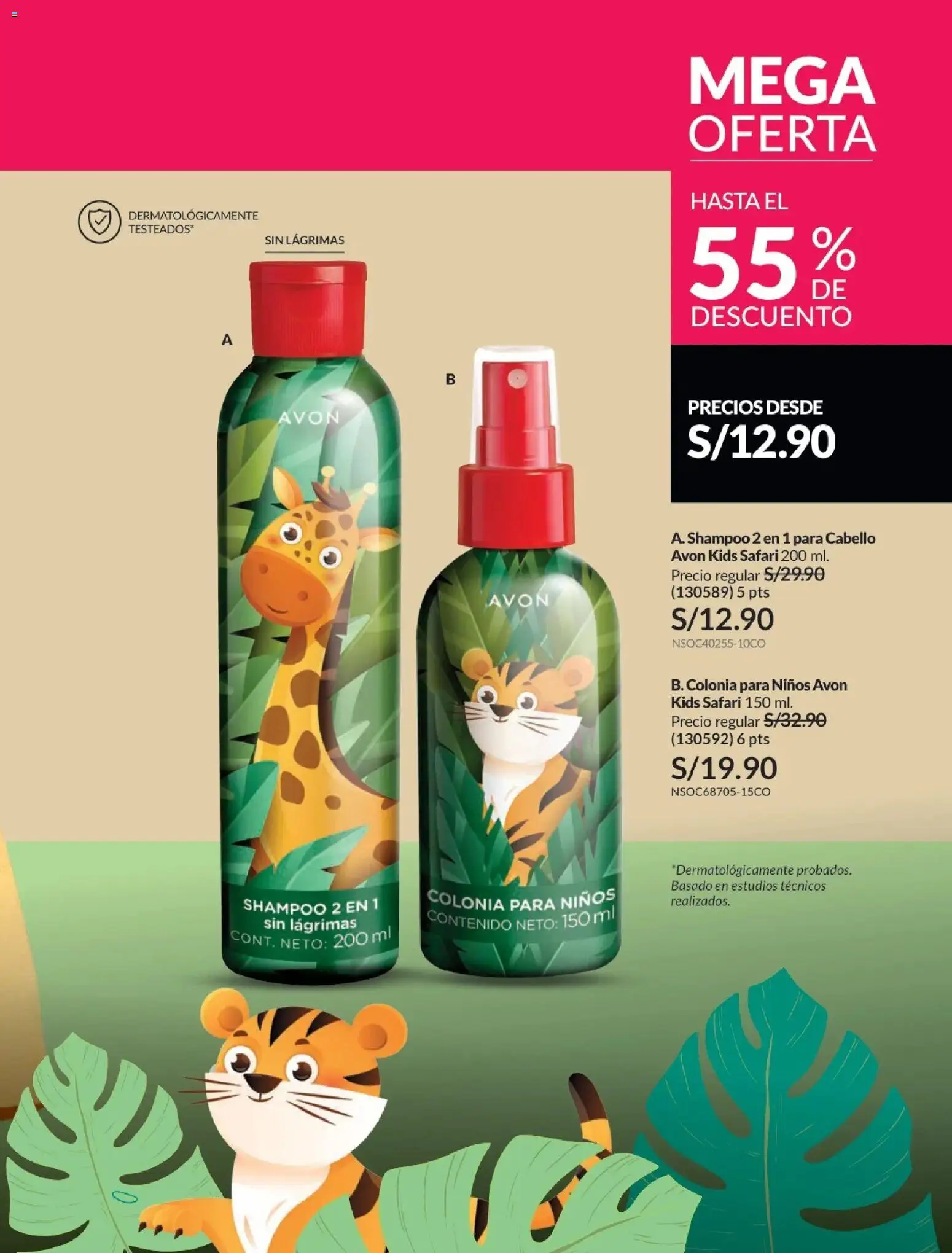 Catálogo Avon válido desde 21/04/2026 | Página: 216 | Productos: Shampoo