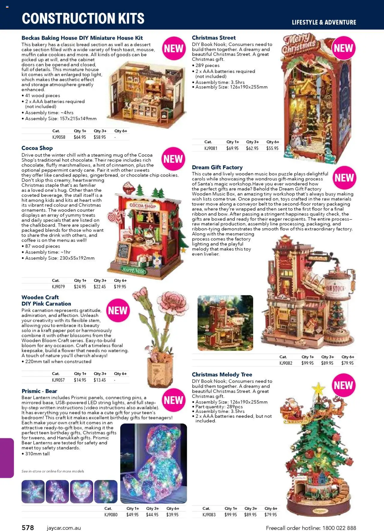 Jaycar catalogue - valid from 09/07/2025 | Page: 578 | Products: Coffee, Belt, Bakery, Video