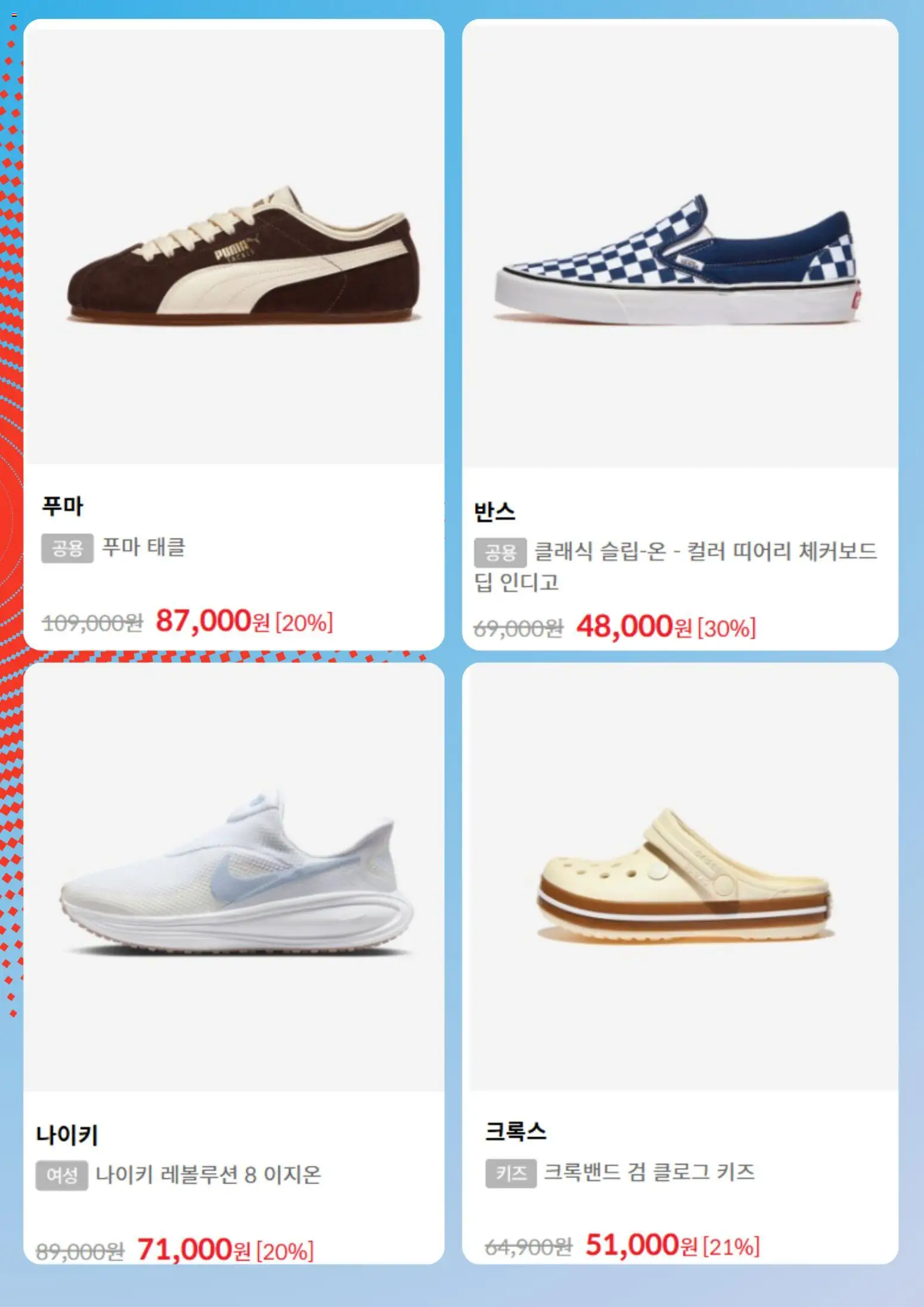  | 페이지: 5